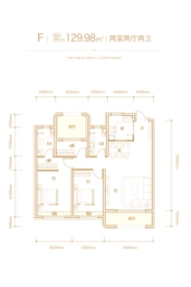 江承·桃源里2室2厅1厨2卫建面129.98㎡