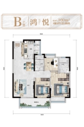 富康城·紫悦府3室2厅1厨2卫建面100.00㎡