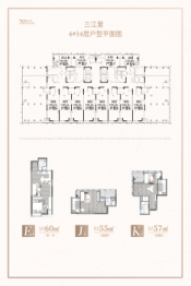 三江里1室2厅1厨1卫建面55.00㎡