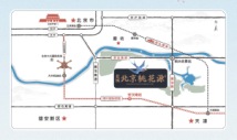 蓝城北京桃花源项目交通图