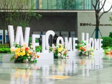 南坪 中梁海成学林云璟三房167.8万