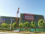 在建楼座实拍