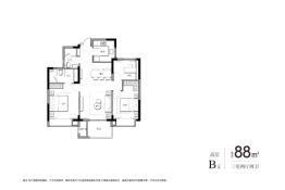 春江潮鸣3室2厅1厨2卫建面88.00㎡