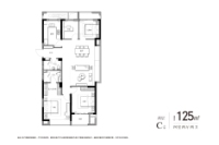 高层C户型-125㎡