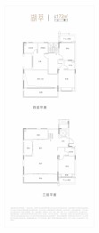 中国铁建·花语汀澜3室2厅1厨3卫建面172.00㎡