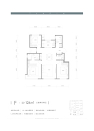 保利·长安天珺3室2厅1厨2卫建面126.00㎡