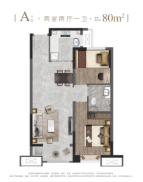 金地和悦府2室2厅1厨1卫建面80.00㎡