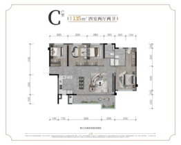 龙湖天屿4室2厅1厨2卫建面135.00㎡