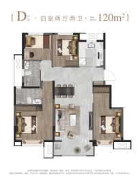 金地和悦府4室2厅1厨2卫建面120.00㎡