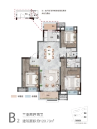 城发新天雅集3室2厅1厨2卫建面120.73㎡