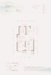 新绎·固安来康郡2室1厅1厨1卫建面79.12㎡