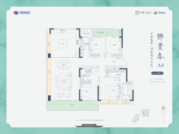 中国电建·泷悦长安4室2厅1厨3卫建面209.00㎡