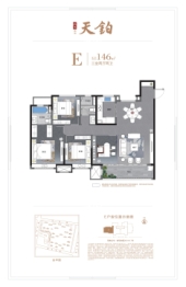 爱琴海国际广场|红星·天铂3室2厅1厨2卫建面146.00㎡