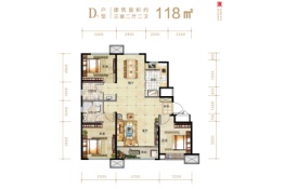 融悦府3室2厅1厨2卫建面118.00㎡