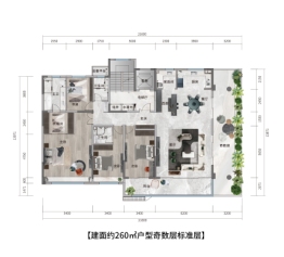 中博·锦雲原著4室2厅2厨3卫建面260.00㎡