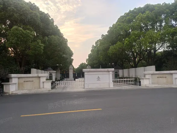 上海紫园