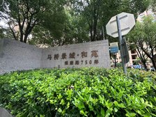 精品一室,中间位置,房龄新电梯房,小区嘎嘎新