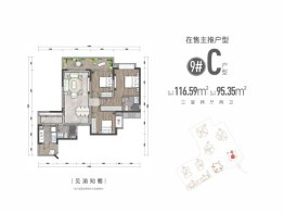 中海·渝中云锦3室2厅1厨2卫建面116.59㎡