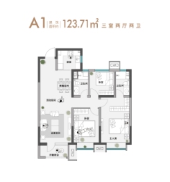 济南天玺|铂悦澜庭3室2厅1厨2卫建面123.71㎡