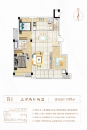 金园华庭3室2厅1厨2卫建面97.00㎡