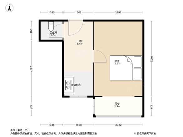 曲阜道78号