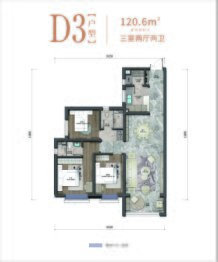 瑞德名城3室2厅1厨2卫建面120.60㎡