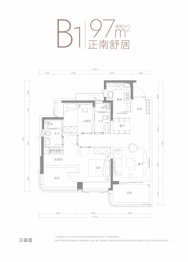 金地峰境誉府2室2厅1厨2卫建面97.00㎡