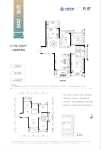 12#建面约116-124平户型