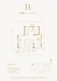 金地公园华玺3室2厅1厨1卫建面95.00㎡