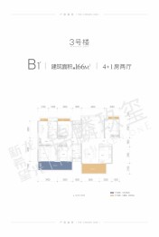 锦麟玖玺4室2厅3卫建面166.00㎡