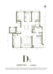 招商璀璨时代4室2厅1厨2卫建面140.00㎡