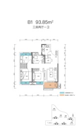 武汉城建天汇龙城3室2厅1厨1卫建面93.85㎡