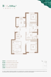 桃源壹品3室2厅1厨1卫建面108.00㎡