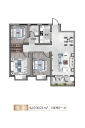 常兴园B区3室2厅1厨1卫建面106.93㎡