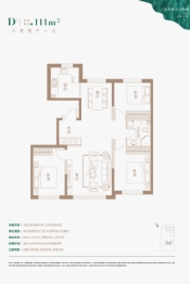 桃源壹品3室2厅1厨1卫建面111.00㎡