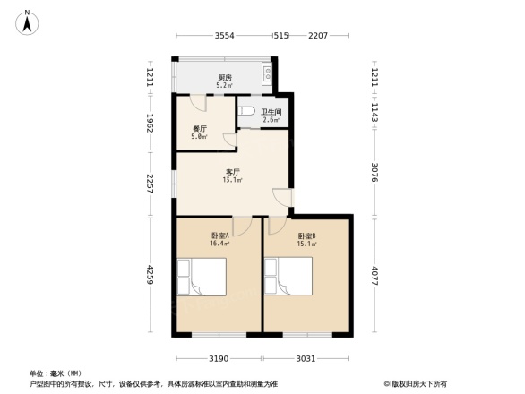 三营盘电建三公司宿舍