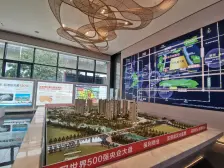 依城大观电梯三房, 高楼层,光线好