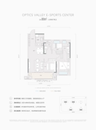 万和竞界二期3室2厅1厨2卫建面98.00㎡