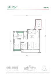 武汉城建万科云泊江岸3室2厅1厨2卫建面128.00㎡