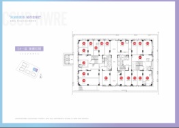 城发恒伟星雅韵建面25.65㎡