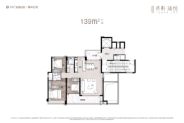 保利瑧悦3室2厅1厨2卫建面139.00㎡
