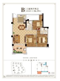 欣隆盛世·欣禧湾3室2厅1厨2卫建面86.59㎡