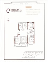 明康·康盛园4室2厅1厨2卫建面133.00㎡