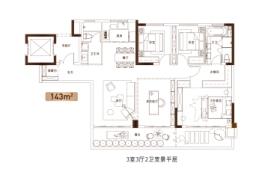 浩德悠然居3室3厅1厨2卫建面143.00㎡