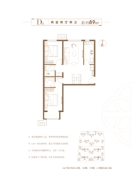 熙悦新语2室2厅1厨2卫建面89.00㎡