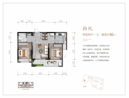 观山悦府2室2厅1厨1卫建面80.00㎡