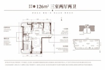 中铁·沣河湾126㎡