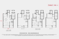 144平米中叠户型