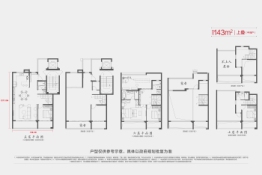 中海翠语江南4室2厅1厨4卫建面143.00㎡