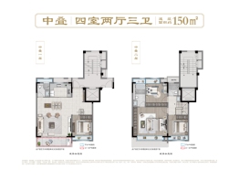 无锡建发青江悦府4室2厅1厨3卫建面150.00㎡